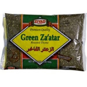Za'atar - The Lemon Bowl