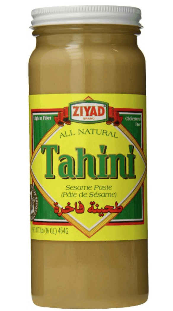 Tahini Jar
