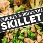 Pinterest Hidden Image