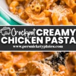 Pinterest Hidden Image