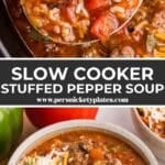 Pinterest Hidden Image